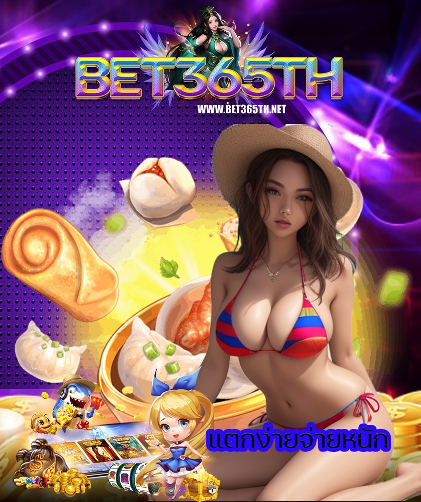 bet365th casino